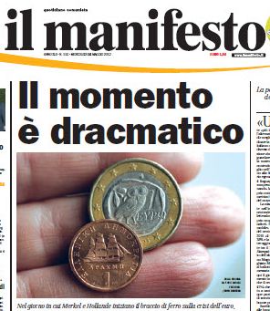 LO SPAURACCHIO DELLA DRACMA E IL MITO DELL'USCITA DELLA GRECIA