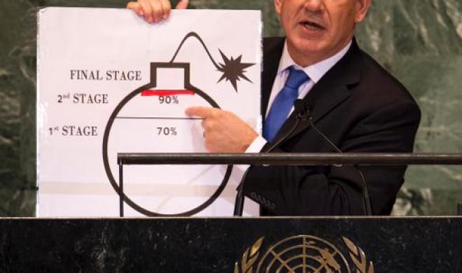 ISRAELE E L'ATOMICA DEMOCRATICA