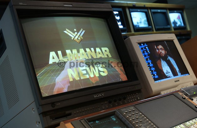 GLI SPONSOR DELL'ISIS OSCURANO LA TV AL MANAR
