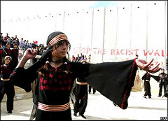 GAZA VIVRA'
