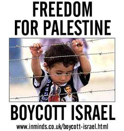 BISOGNA REVOCARE IL SEGGIO ONU DI ISRAELE