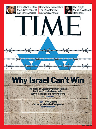 LA LIBERA CORSA DI ISRAELE E' ALLA FINE