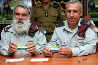 L'IDF: IL TRITA ORGANI D'ISRAELE