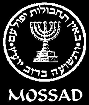 TEORIA DEL GIOCO: RELAZIONE ISRAELE-STATI UNITI NELL'11 SETTEMBRE