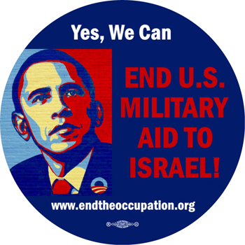 ISRAELE CADR ENTRO 5 ANNI?