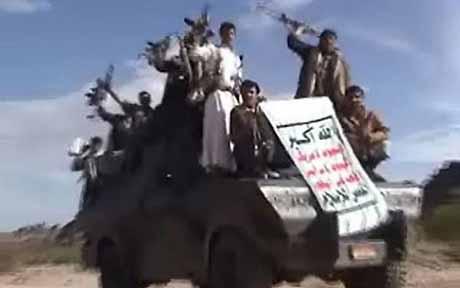 YEMEN: LA GUERRA DEL PENTAGONO NELLA PENISOLA ARABA