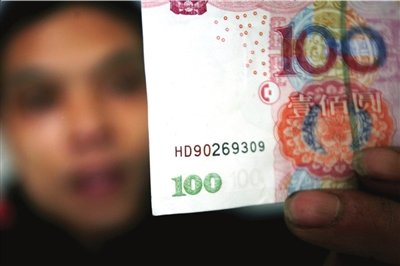 LA METAMORFOSI DELLA CINA
