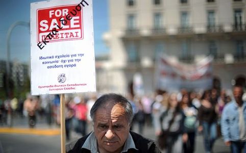 SPIRALE DI MORTE ? SALE LA TENSIONE IN GRECIA: E’ IL RITORNO DI FIAMMA DELLE MISURE D’AUSTERITA’