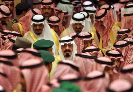 PROSSIMA FERMATA: LA CASA DI SAUD