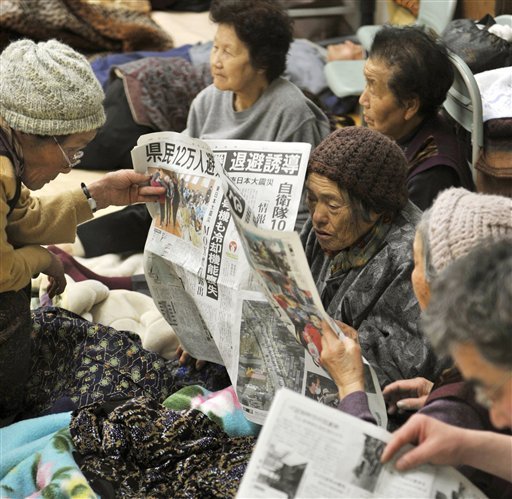 AGGIORNAMENTO FUKUSHIMA: MI DITE CHE CAZZO STA SUCCEDENDO?