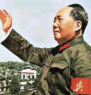 GHEDDAFI COME MAO