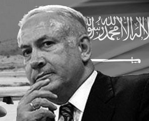 LE GUERRE SEGRETE DELL’ALLEANZA SAUDI-ISRAELIANA