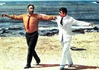 TEACH ME TO DANCE