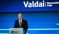 Putin: "Ma che l' America è una Repubblica delle Banane?"