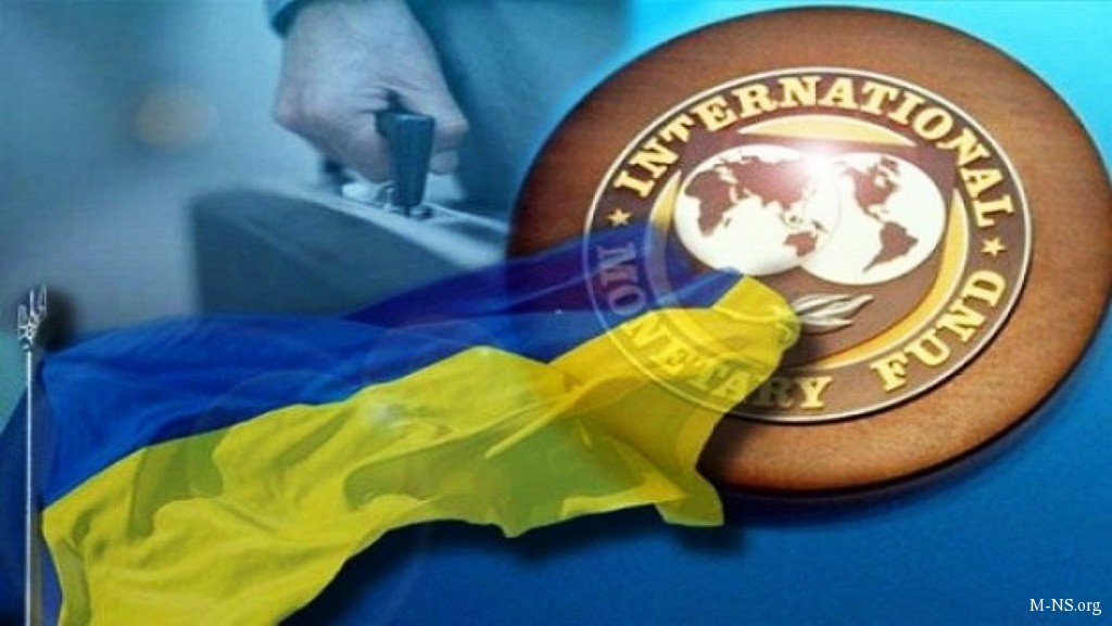 L'Ucraina non vedrà più i soldi dell’FMI