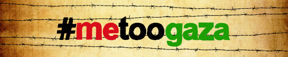 #METOOGAZA, e TIBET*