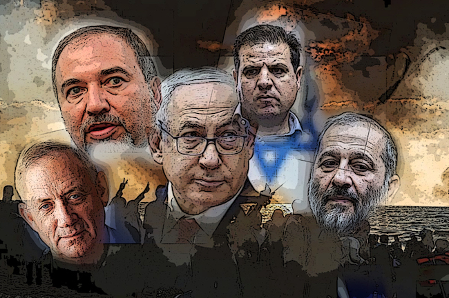 La fine di Israele