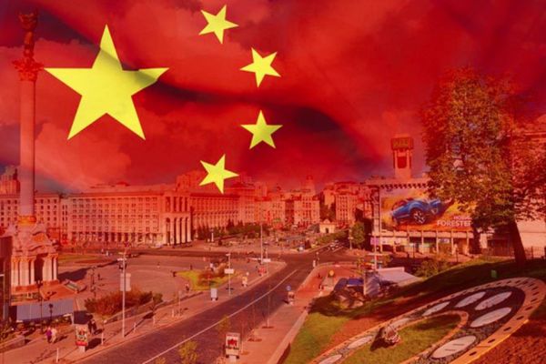 SCMP: la Cina salverà l'economia dell'Ucraina?