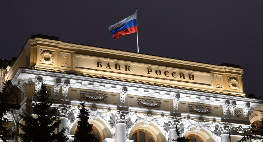 La Russia pronta a staccarsi dal Sistema Bancario Internazionale