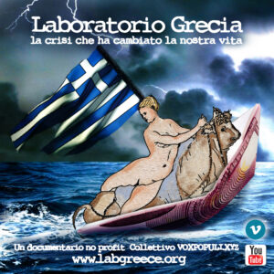 laboratorio grecia