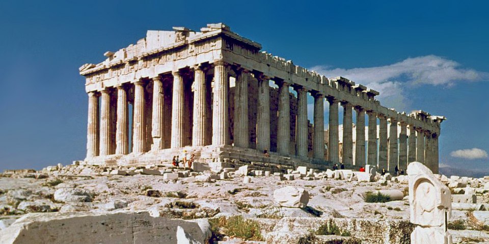 Grecia