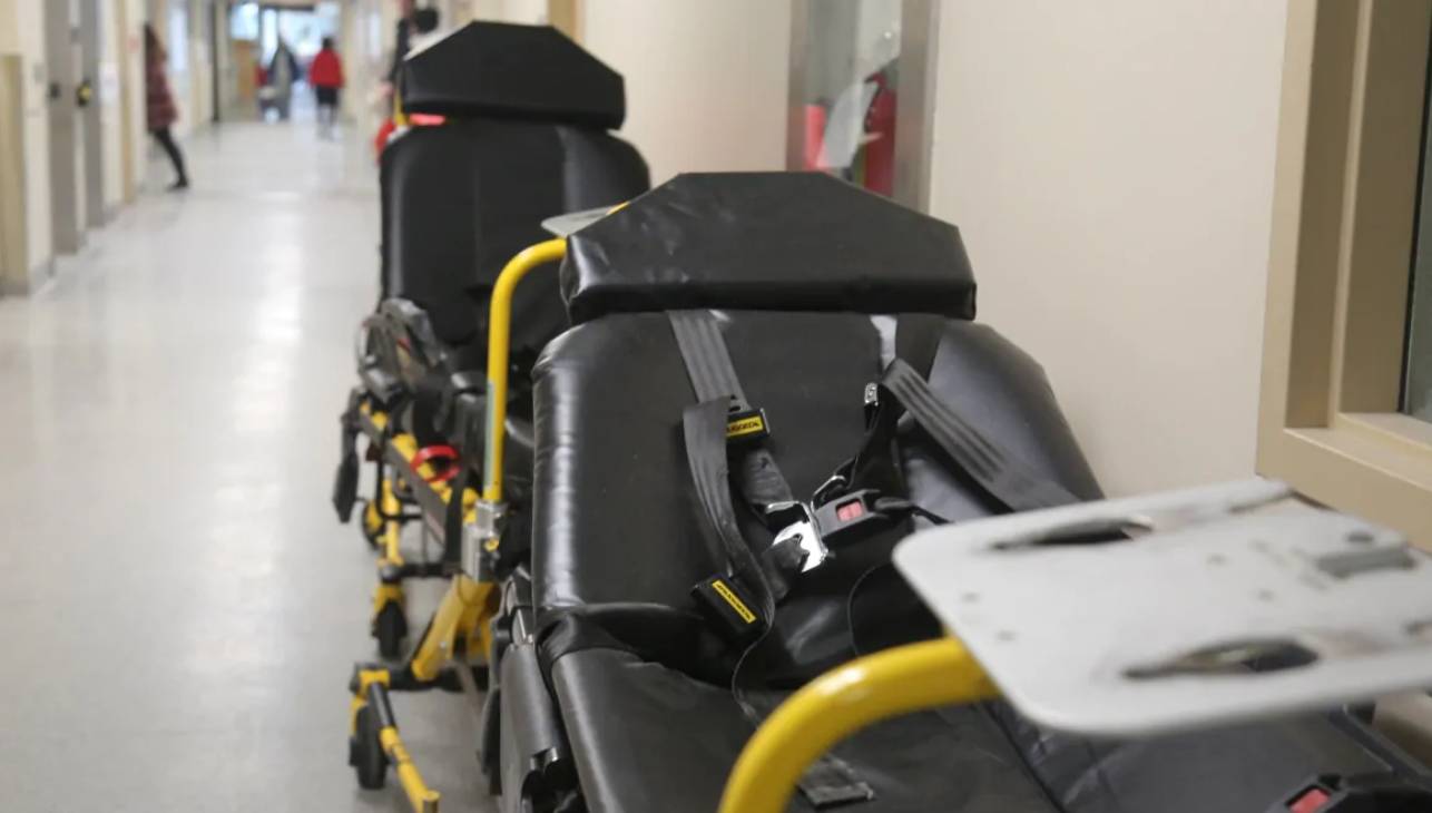 Hamilton hospital