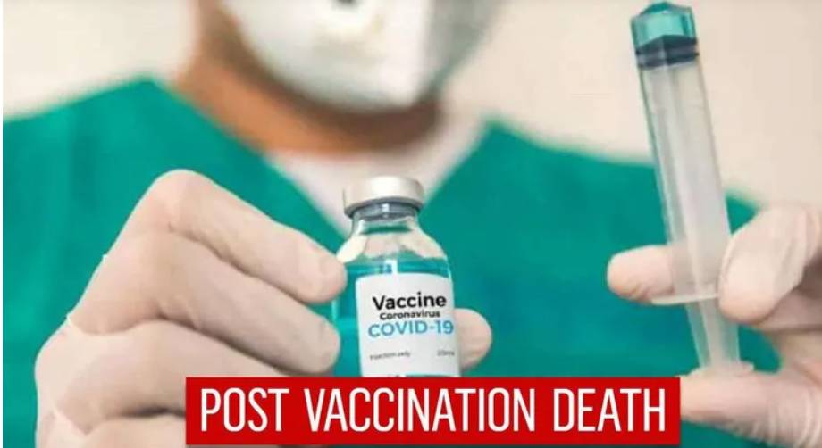 post vaccination death
