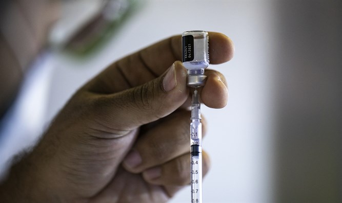 Covid-19 vaccine
