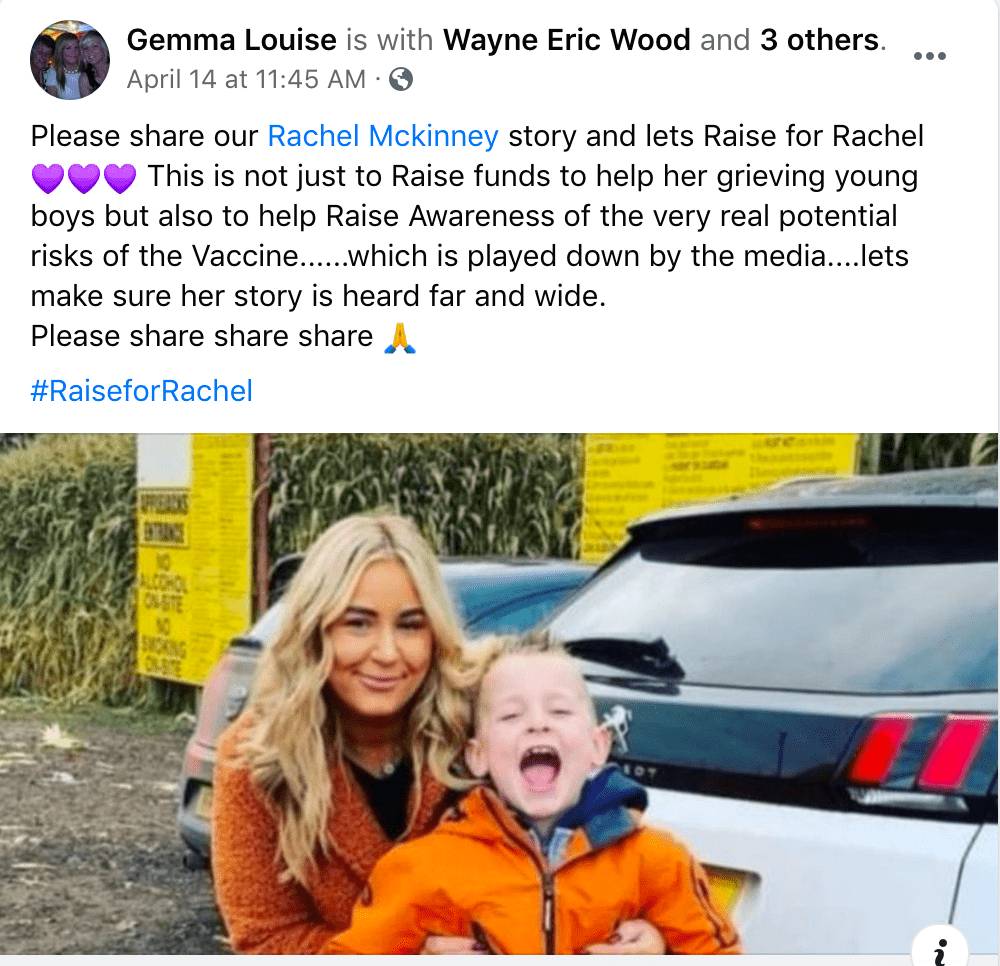 Gemma-warning
