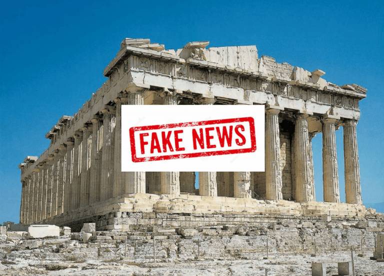 grecia fake news