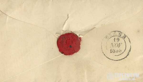 BUSTA DA LETTERE ANTICA CERA