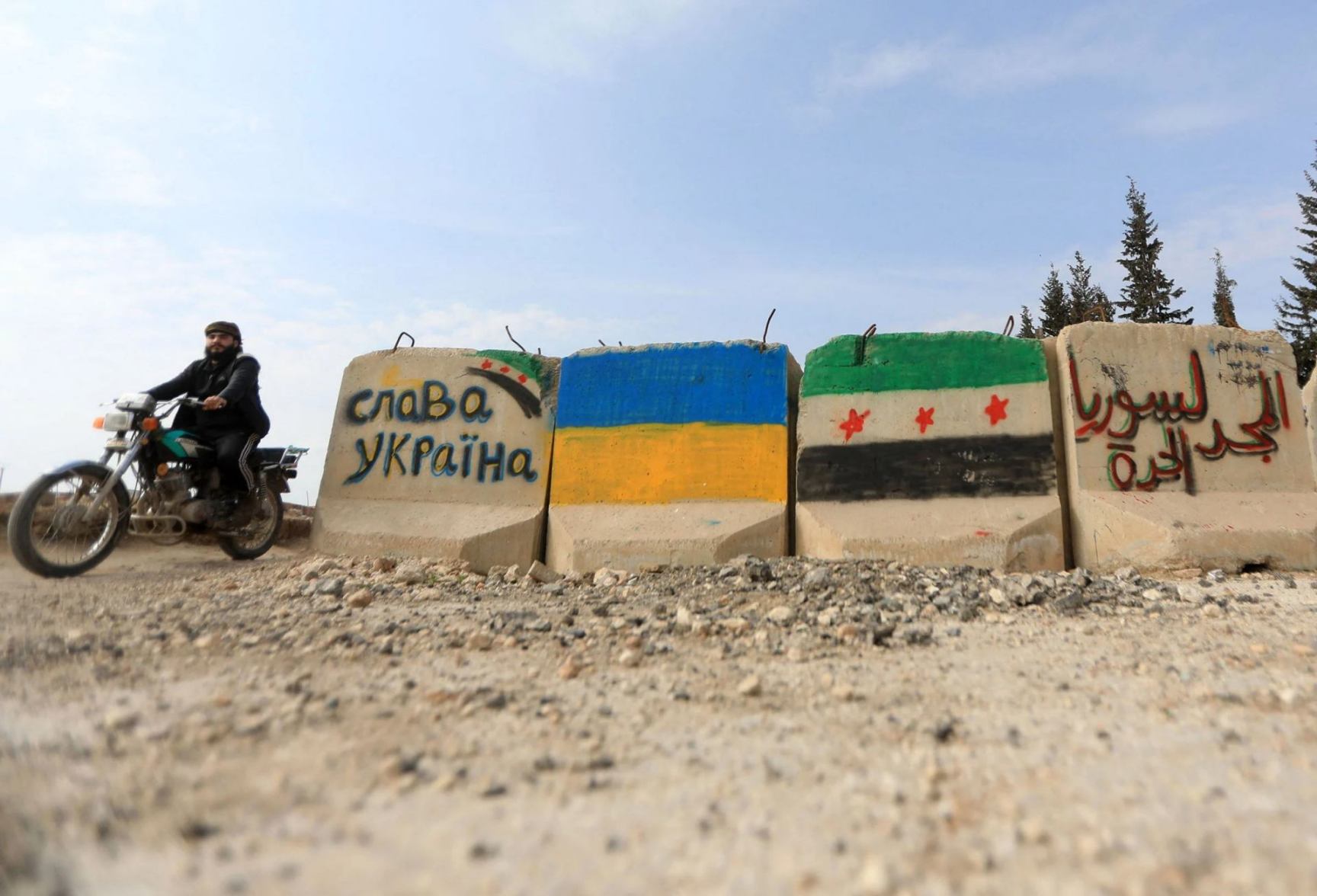 Al-Qaeda in Ucraina