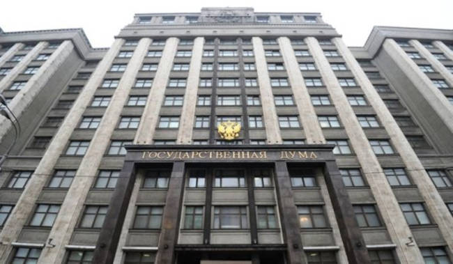 duma riforma codice penale