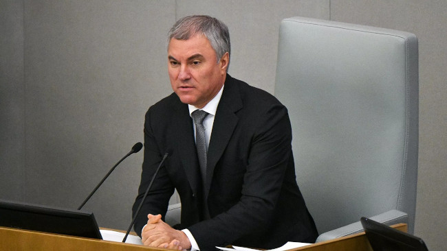Nuovo G8 russia