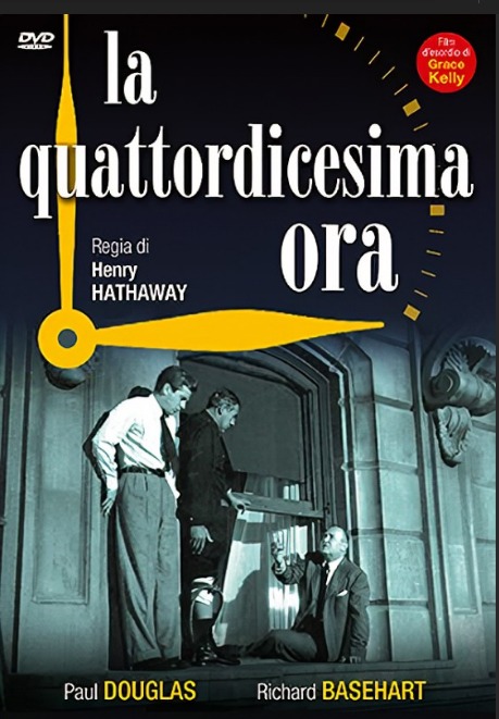 L'inflazione e la campagna elettorale fanno apparire la "quattordicesima".... sarà così?