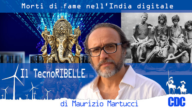 India TecnoRibelle