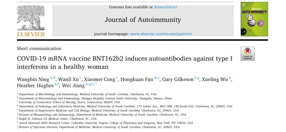 Pfizer induce autoanticorpi contro gli interferoni di tipo I in una donna sana studio