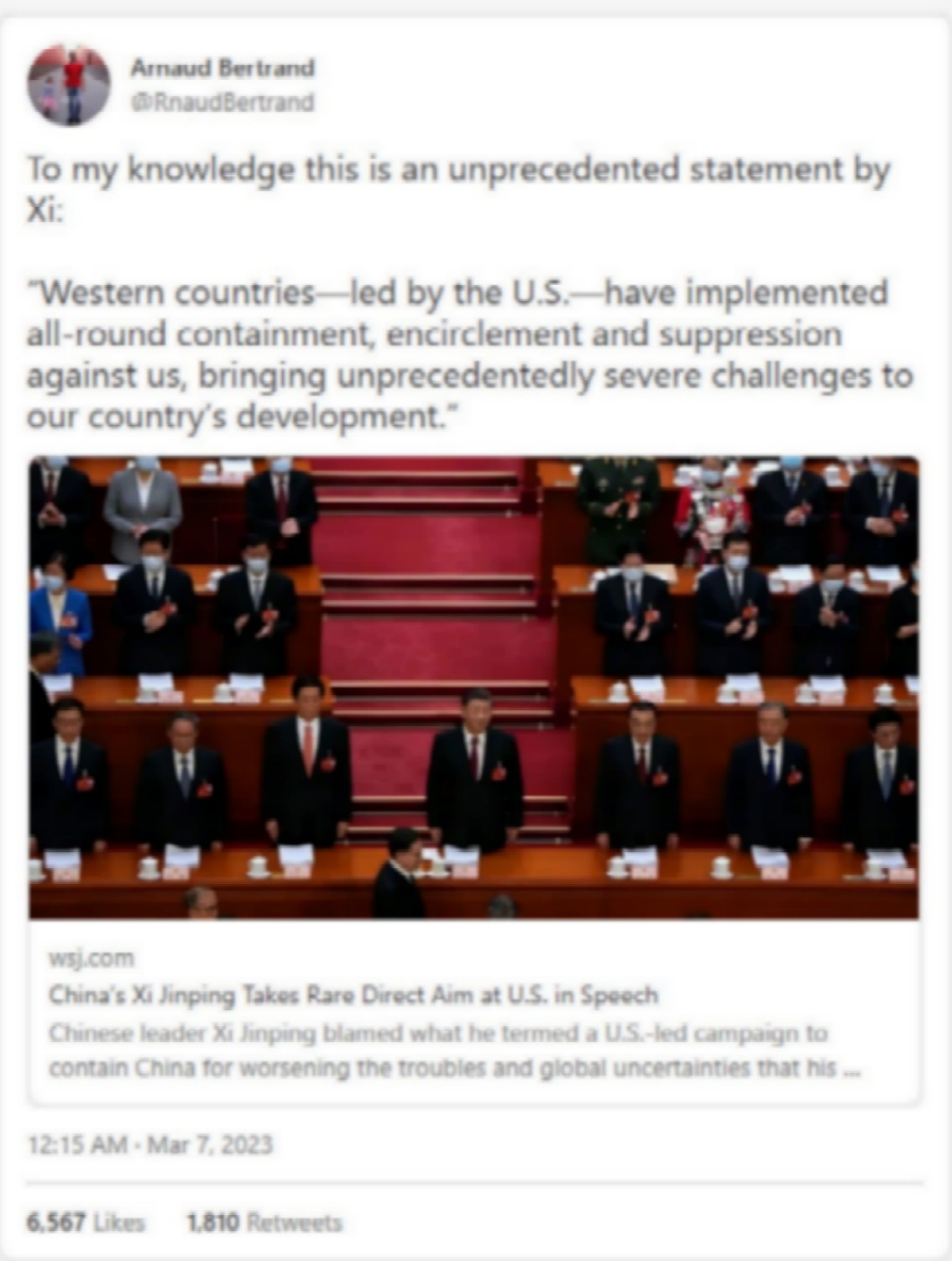 xi_session
