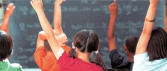 A scuola di propaganda
