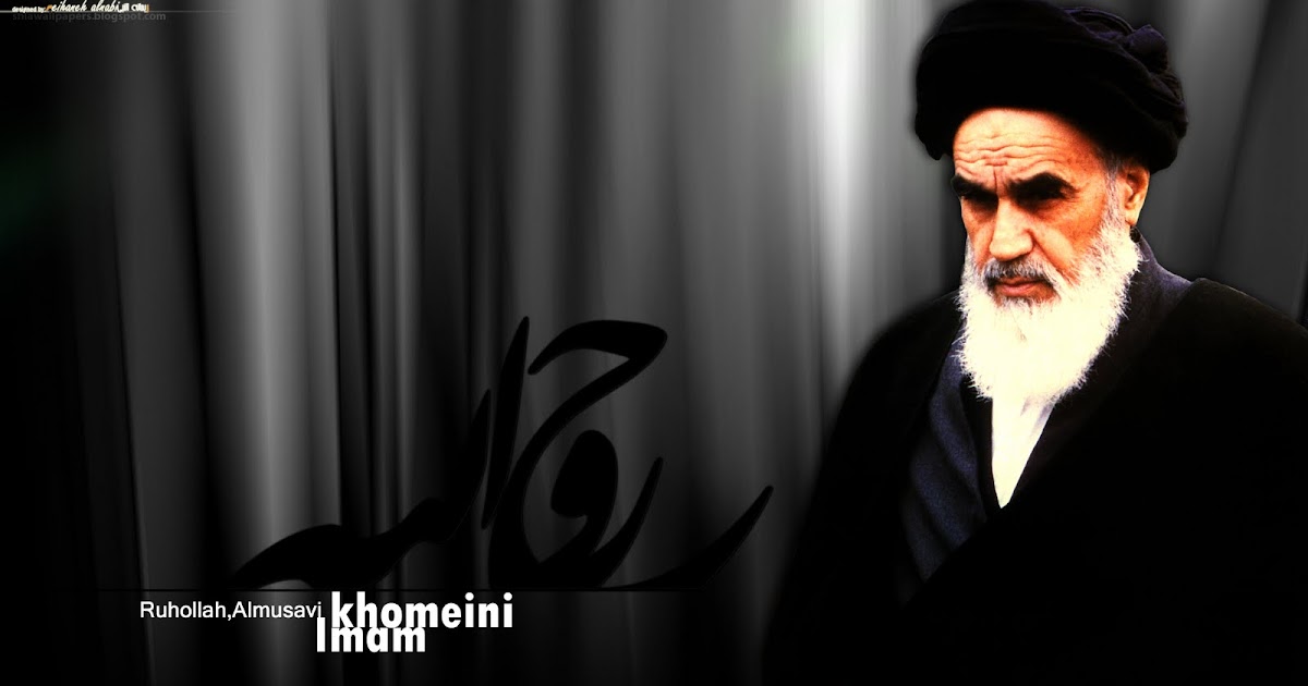 Viaggio nell'Iran di Khamenei: ciò che i nostri media non dicono Viaggio nell'Iran di Khamenei: ciò che i nostri media non dicono