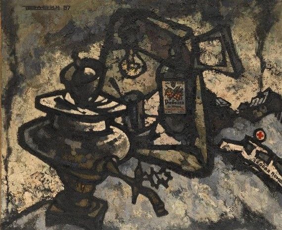 L’arte clandestina in Unione Sovietica L’arte clandestina in Unione Sovietica