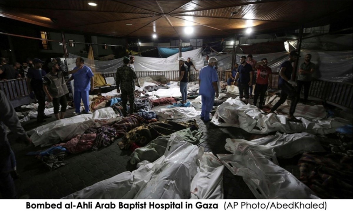 gaza_hospital