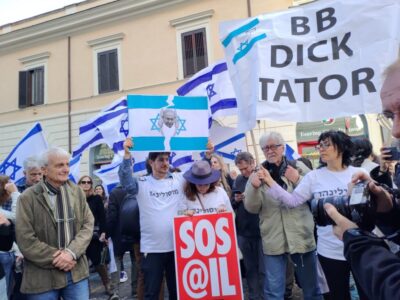 Una lettera aperta agli israeliani da parte degli israeliani: Vogliamo la verità sul 7 ottobre