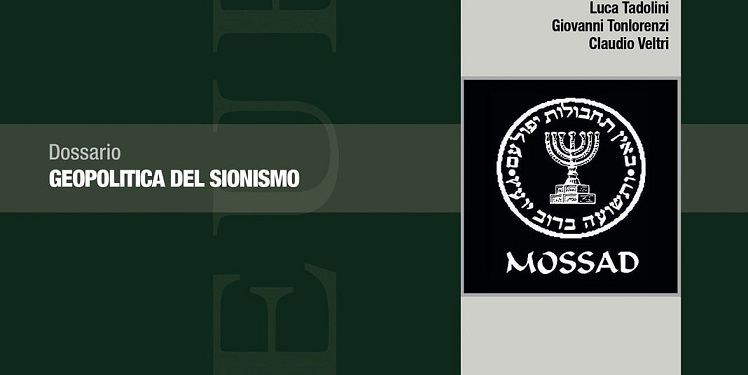 IL MITO SIONISTA DEL “RITORNO”