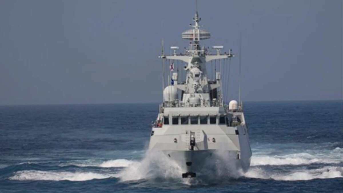 usnavy_frigate