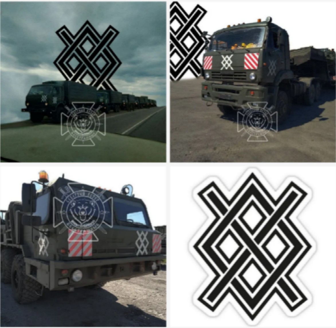new_tactic_symbol