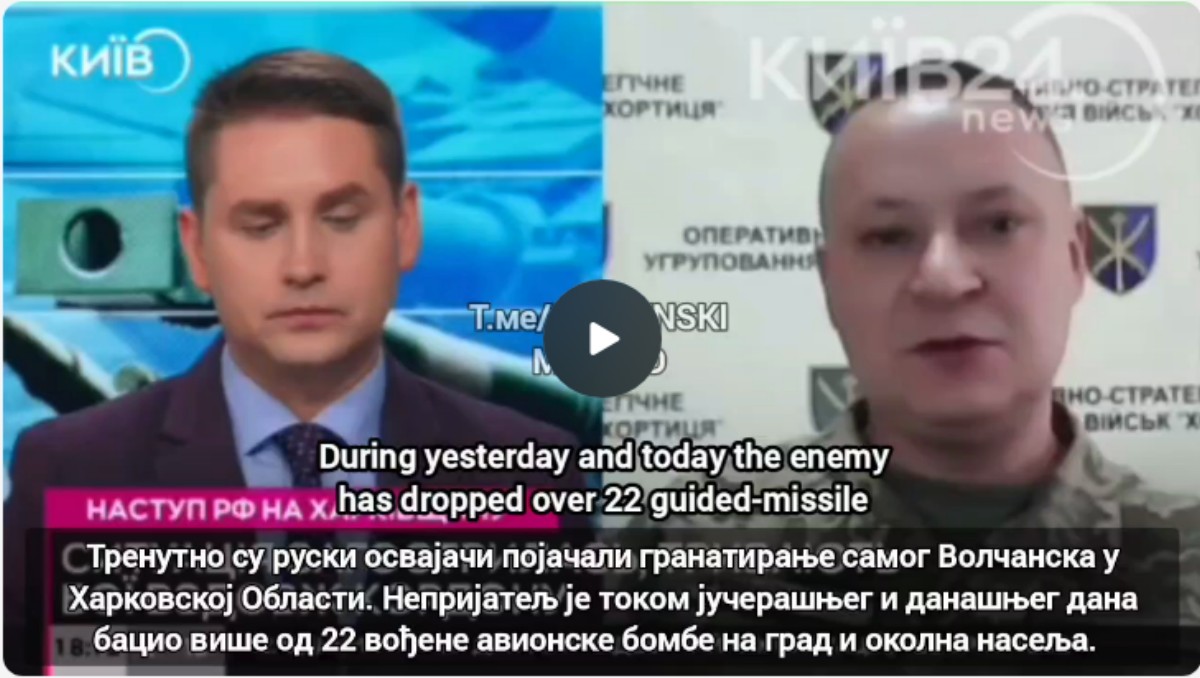 ukraine_spoke_video