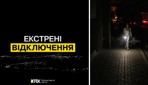 Con la guerra all’energia elettrica lo Stato Maggiore russo vuole dare il colpo di grazia all’Ucraina