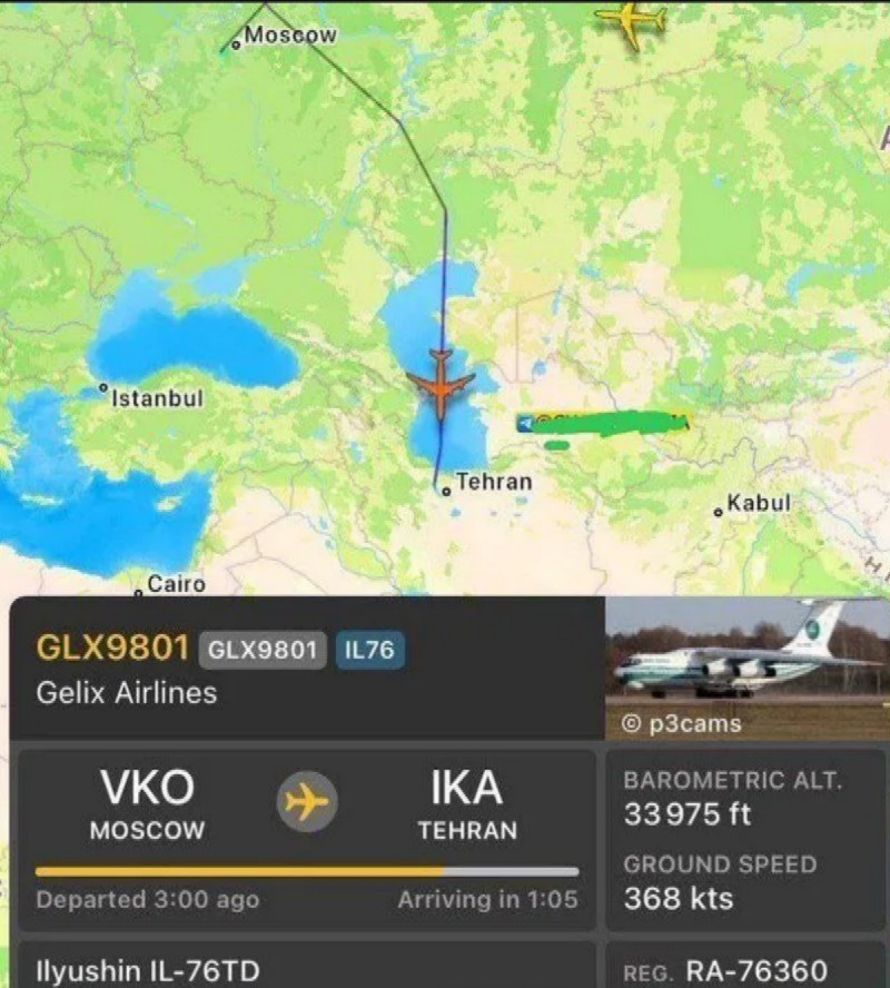 flight_fm_moscow
