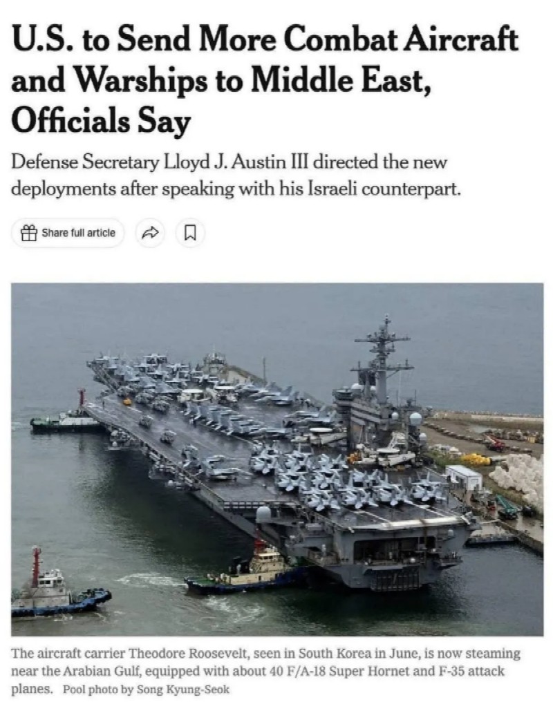 uss_roosevelt